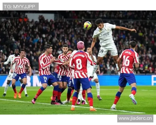 皇马马竞欧冠半决赛马德里德比